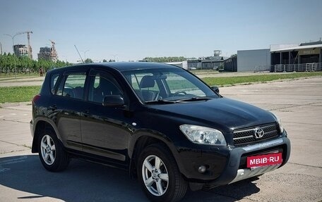 Toyota RAV4, 2008 год, 1 100 000 рублей, 9 фотография