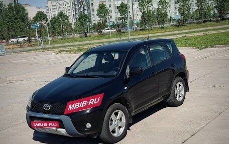 Toyota RAV4, 2008 год, 1 100 000 рублей, 8 фотография