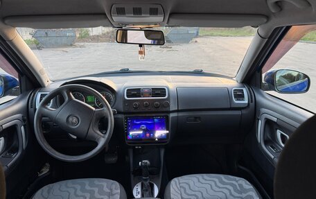 Skoda Fabia II, 2009 год, 590 000 рублей, 21 фотография