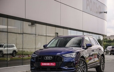 Audi Q3, 2021 год, 3 250 555 рублей, 1 фотография