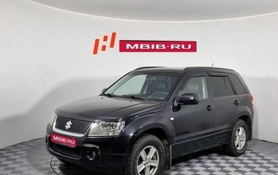 Suzuki Grand Vitara, 2007 год, 679 000 рублей, 1 фотография