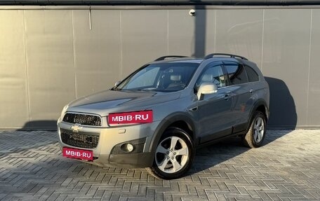 Chevrolet Captiva I, 2012 год, 1 295 000 рублей, 1 фотография
