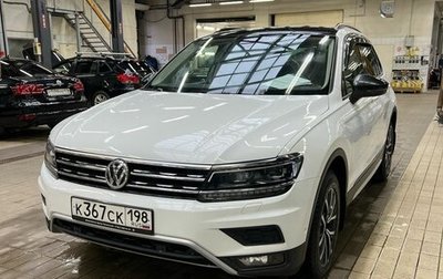 Volkswagen Tiguan II, 2019 год, 1 950 000 рублей, 1 фотография