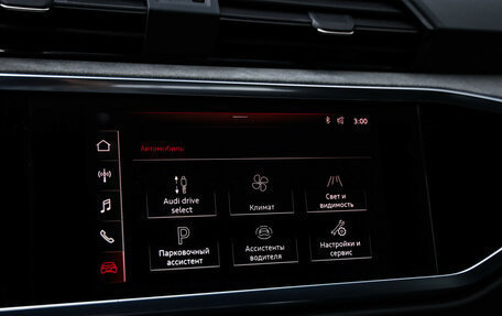 Audi Q3, 2021 год, 3 250 555 рублей, 17 фотография