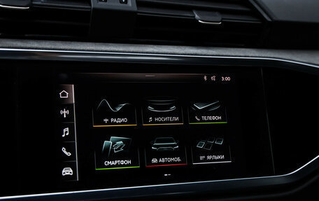 Audi Q3, 2021 год, 3 250 555 рублей, 16 фотография