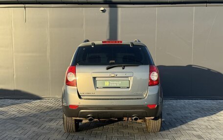 Chevrolet Captiva I, 2012 год, 1 295 000 рублей, 4 фотография