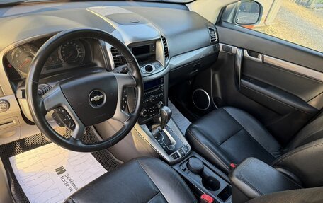 Chevrolet Captiva I, 2012 год, 1 295 000 рублей, 8 фотография