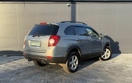 Chevrolet Captiva I, 2012 год, 1 295 000 рублей, 2 фотография