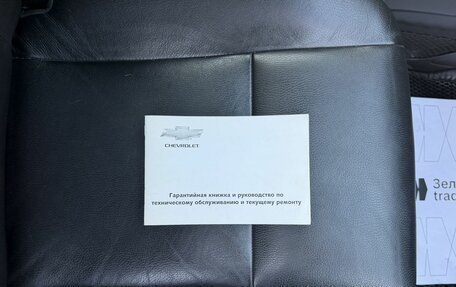 Chevrolet Captiva I, 2012 год, 1 295 000 рублей, 22 фотография