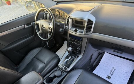 Chevrolet Captiva I, 2012 год, 1 295 000 рублей, 13 фотография