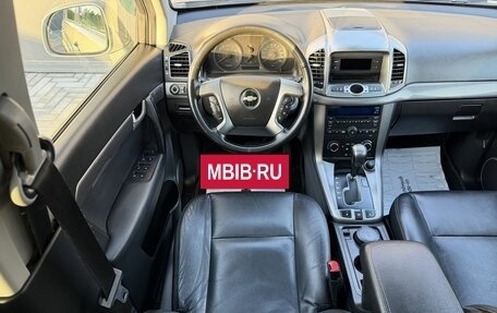 Chevrolet Captiva I, 2012 год, 1 295 000 рублей, 11 фотография