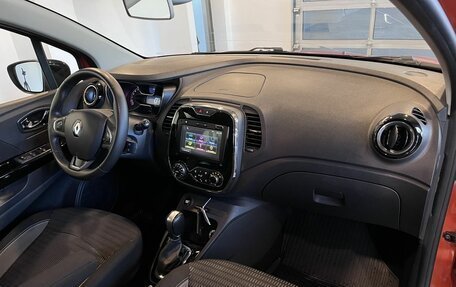 Renault Kaptur I рестайлинг, 2017 год, 1 590 000 рублей, 12 фотография
