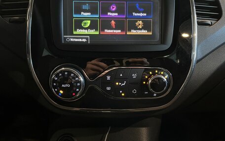 Renault Kaptur I рестайлинг, 2017 год, 1 590 000 рублей, 15 фотография