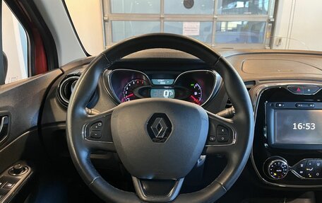Renault Kaptur I рестайлинг, 2017 год, 1 590 000 рублей, 10 фотография