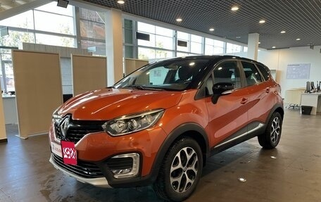 Renault Kaptur I рестайлинг, 2017 год, 1 590 000 рублей, 7 фотография
