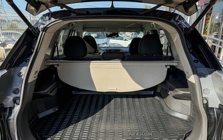 Nissan X-Trail, 2015 год, 1 779 000 рублей, 10 фотография