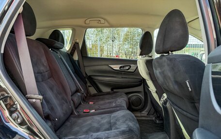 Nissan X-Trail, 2015 год, 1 779 000 рублей, 13 фотография