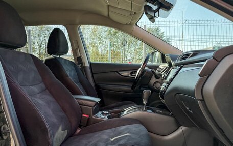 Nissan X-Trail, 2015 год, 1 779 000 рублей, 14 фотография