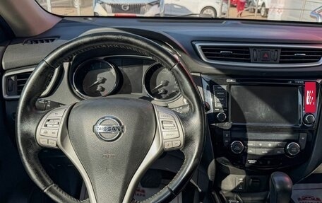 Nissan X-Trail, 2015 год, 1 779 000 рублей, 17 фотография