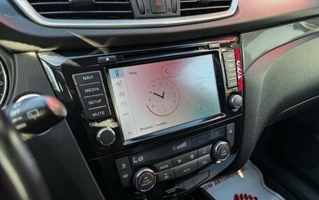 Nissan X-Trail, 2015 год, 1 779 000 рублей, 21 фотография