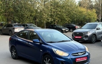 Hyundai Solaris II рестайлинг, 2011 год, 485 000 рублей, 1 фотография