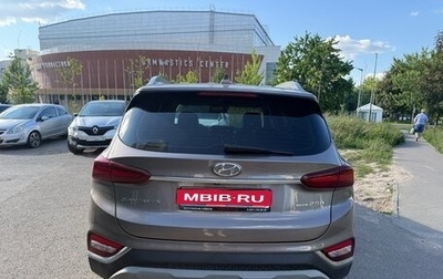 Hyundai Santa Fe III рестайлинг, 2018 год, 2 500 000 рублей, 1 фотография
