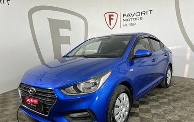 Hyundai Solaris II рестайлинг, 2017 год, 1 374 000 рублей, 1 фотография