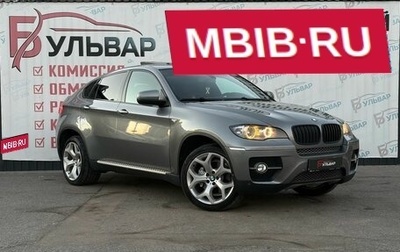 BMW X6, 2007 год, 1 420 000 рублей, 1 фотография