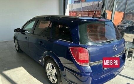 Opel Astra H, 2008 год, 379 000 рублей, 7 фотография