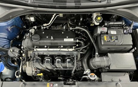 Hyundai Solaris II рестайлинг, 2017 год, 1 374 000 рублей, 17 фотография