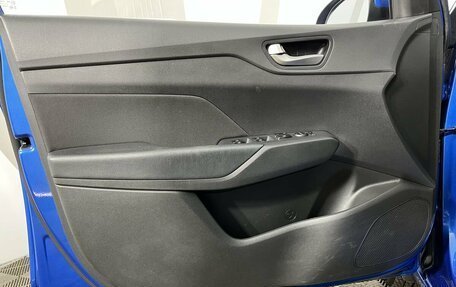 Hyundai Solaris II рестайлинг, 2017 год, 1 374 000 рублей, 8 фотография