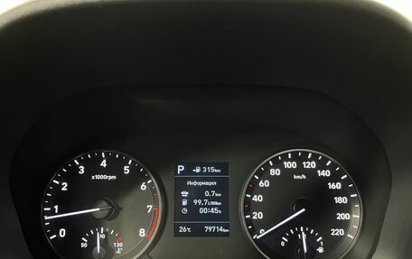 Hyundai Solaris II рестайлинг, 2017 год, 1 374 000 рублей, 11 фотография