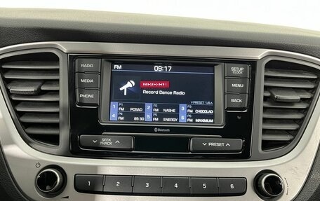 Hyundai Solaris II рестайлинг, 2017 год, 1 374 000 рублей, 12 фотография