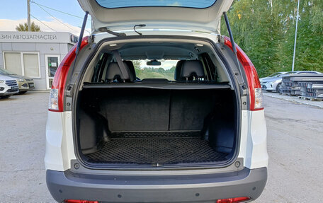 Honda CR-V IV, 2013 год, 1 854 000 рублей, 14 фотография