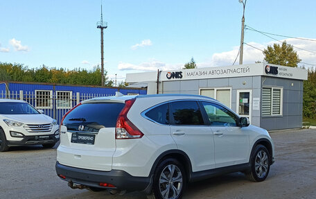 Honda CR-V IV, 2013 год, 1 854 000 рублей, 9 фотография