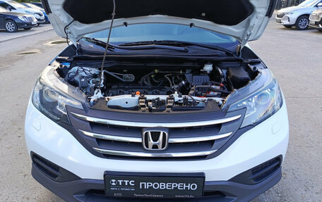 Honda CR-V IV, 2013 год, 1 854 000 рублей, 13 фотография