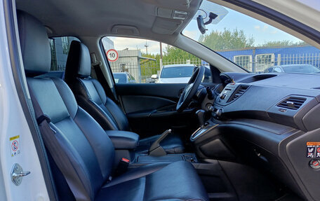 Honda CR-V IV, 2013 год, 1 854 000 рублей, 15 фотография