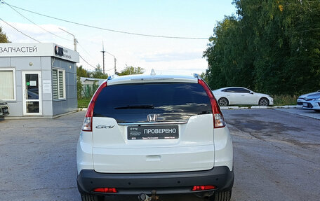 Honda CR-V IV, 2013 год, 1 854 000 рублей, 10 фотография