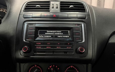 Volkswagen Polo VI (EU Market), 2019 год, 779 777 рублей, 13 фотография