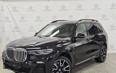 BMW X7, 2025 год, 12 499 000 рублей, 1 фотография