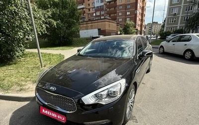 KIA Quoris I, 2017 год, 2 000 000 рублей, 1 фотография