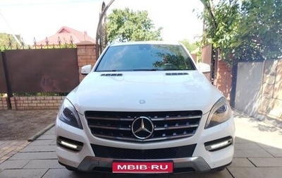 Mercedes-Benz M-Класс, 2015 год, 2 800 000 рублей, 1 фотография