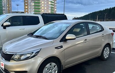 KIA Rio III рестайлинг, 2015 год, 900 000 рублей, 1 фотография