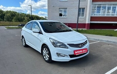 Hyundai Solaris II рестайлинг, 2016 год, 1 050 000 рублей, 1 фотография