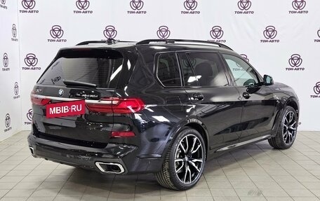 BMW X7, 2025 год, 12 499 000 рублей, 5 фотография