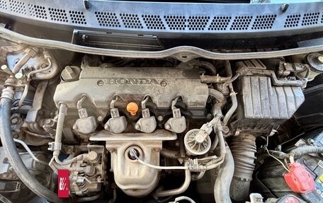 Honda Civic VIII, 2007 год, 950 000 рублей, 4 фотография