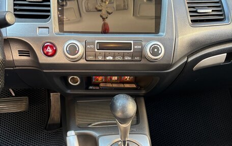 Honda Civic VIII, 2007 год, 950 000 рублей, 18 фотография