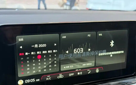 KIA K3, 2024 год, 1 850 777 рублей, 10 фотография