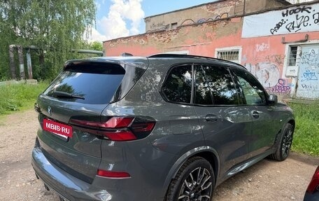BMW X5, 2023 год, 10 500 000 рублей, 5 фотография