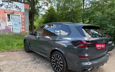 BMW X5, 2023 год, 10 500 000 рублей, 7 фотография